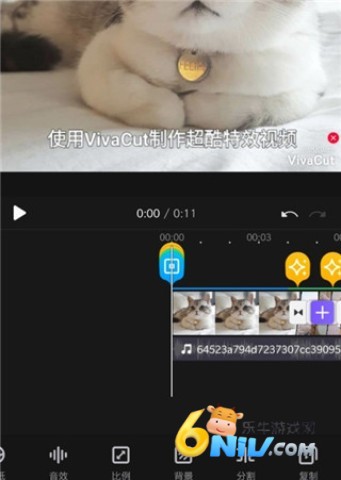 VivaCut ��1��ͼ