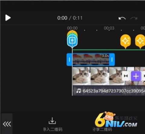 VivaCut ��6��ͼ