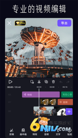 17666617983524_water