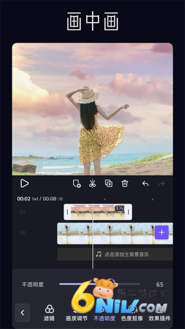 17666617962923_water