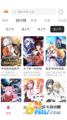 17666617655218_water