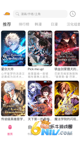 17666617676360_water