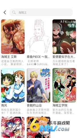 17666617695177_water