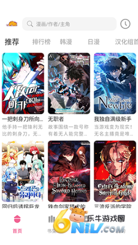 �������� ��6��ͼ