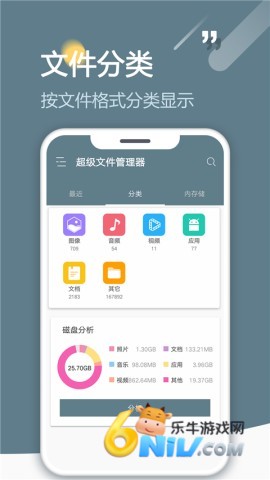 17666626816480_water