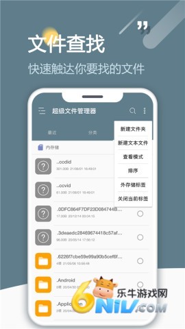 17666626826219_water