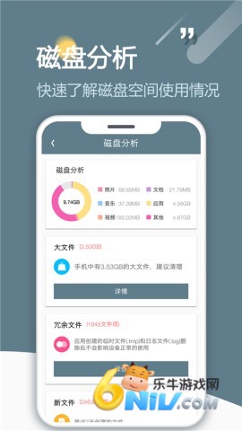 17666626838576_water