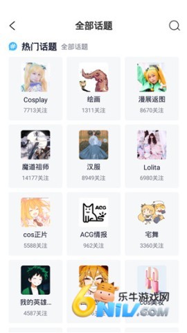 17666627128066_water