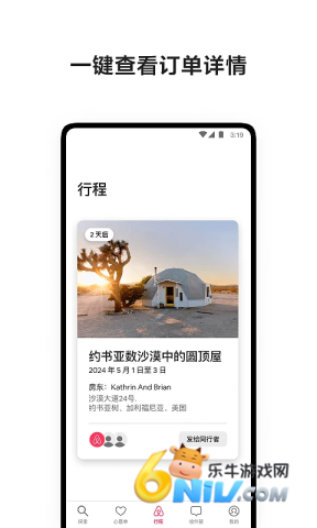 17666630978098_water