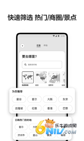 17666630954995_water