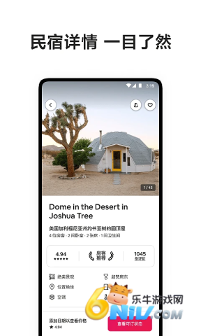 17666630993247_water