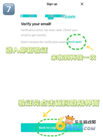 Weverse安卓版 第7张图