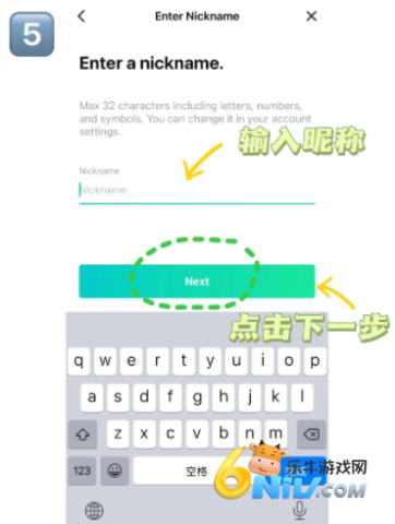 Weverse安卓版 第5张图