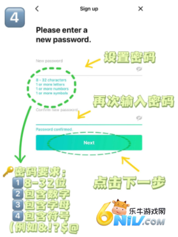Weverse安卓版 第4张图