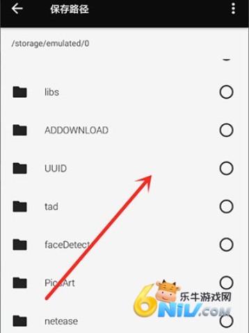 fotor��Ѱ���Ƭ�༭�� ��5��ͼ
