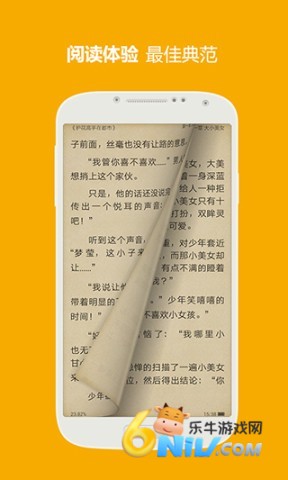 17663690209309_water