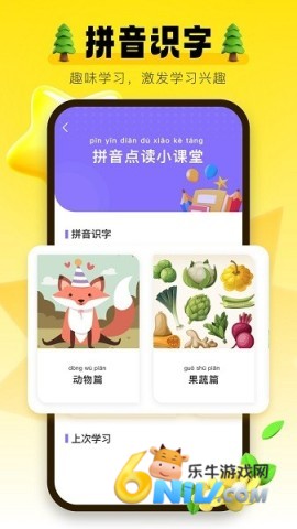 17663690991507_water