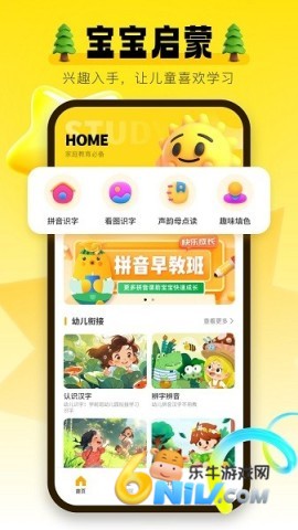 17663690972945_water