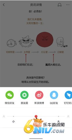 �����й��ֻ�app ��3��ͼ