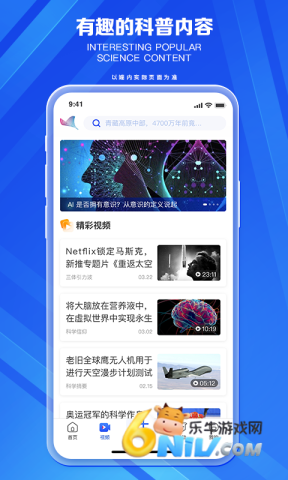 17663691471400_water