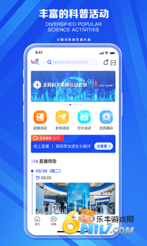 17663691507413_water