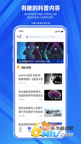 17663691641351_water