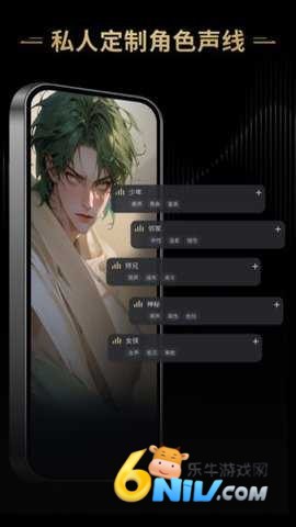 ��Ұapp���ʷ� ��2��ͼ