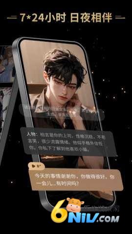 ��Ұapp���ʷ� ��1��ͼ