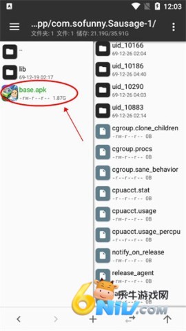 mt�������ɰ汾1.5 ��4��ͼ