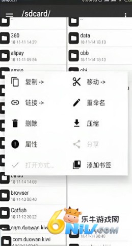 mt�������ɰ汾1.5 ��7��ͼ