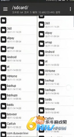 mt�������ɰ汾1.5 ��6��ͼ