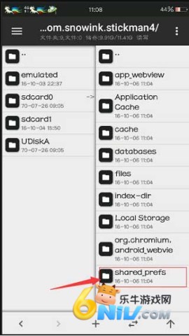 mt�������ɰ汾1.5 ��12��ͼ