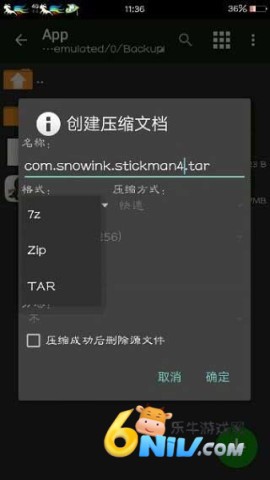 mt�������ɰ汾1.5 ��14��ͼ