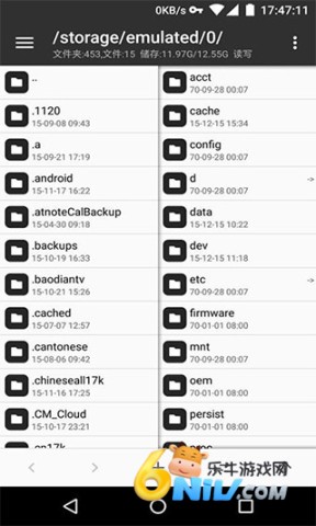 17670003762046_water