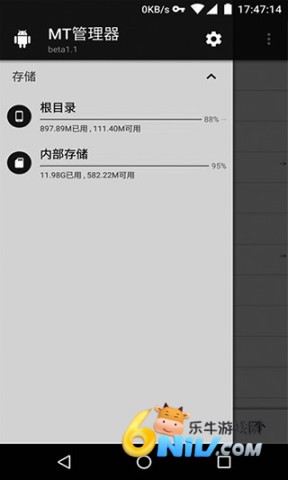 17670003744384_water