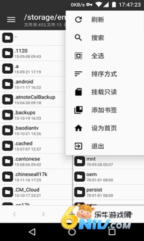 17670003751998_water