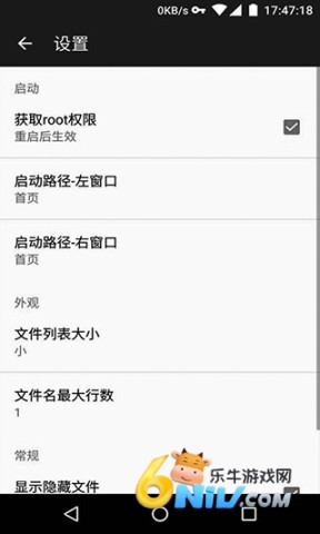 17670003768957_water