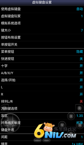 Fcģ������Ϸ�ϼ��ֻ��� ��4��ͼ