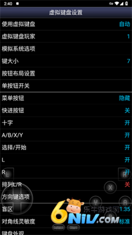 17670004045133_water