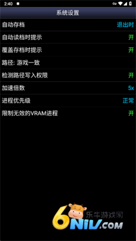 17670004065640_water