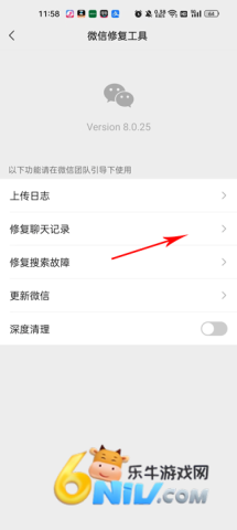 �ֻ���¡�ٷ��� ��5��ͼ