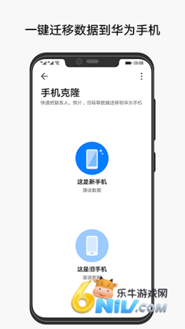 17670004723373_water