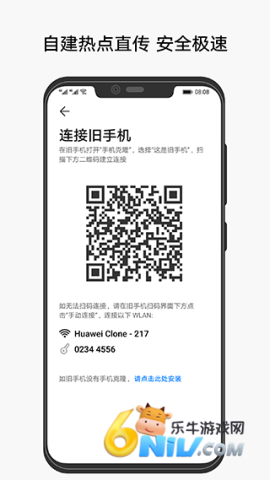 17670004755657_water