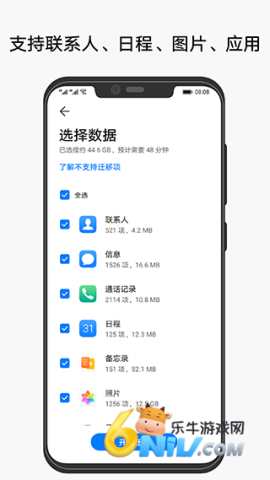 17670004767937_water