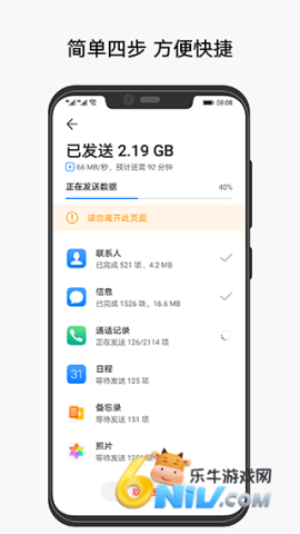 17670004771179_water