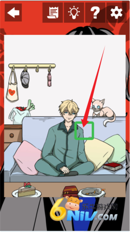 他也是我男朋友 他也是我男朋友 第3张图