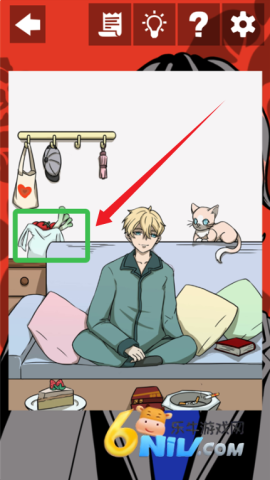 他也是我男朋友 他也是我男朋友 第4张图