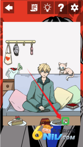 他也是我男朋友 他也是我男朋友 第6张图