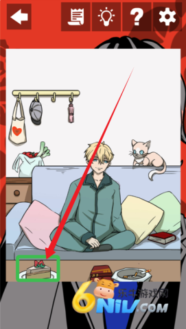 他也是我男朋友 他也是我男朋友 第5张图