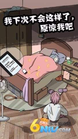 17629654456953_water